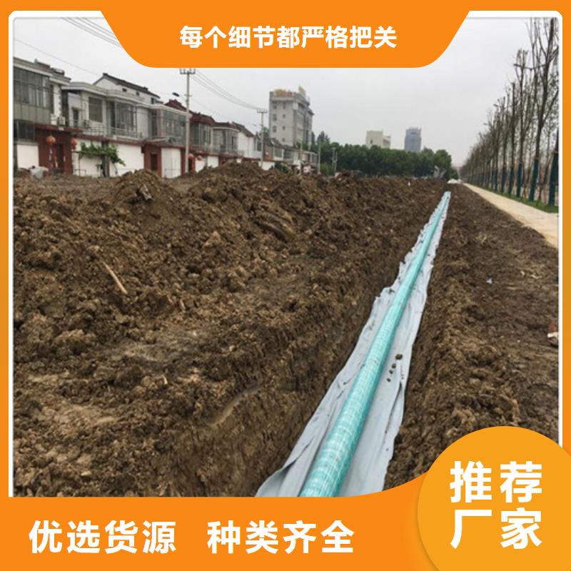 盲溝盲管防滲土工膜對質量負責