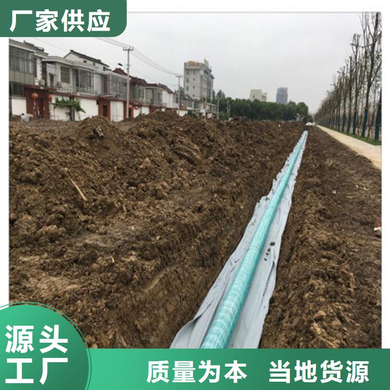 盲溝盲管土工布優選廠家