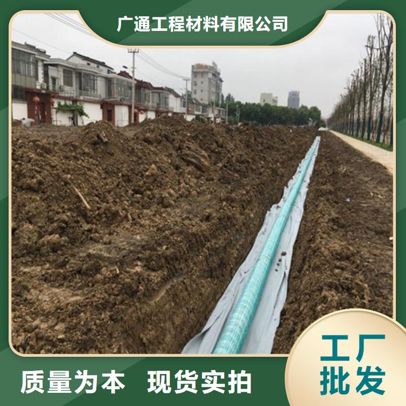 盲溝盲管土工布優選廠家