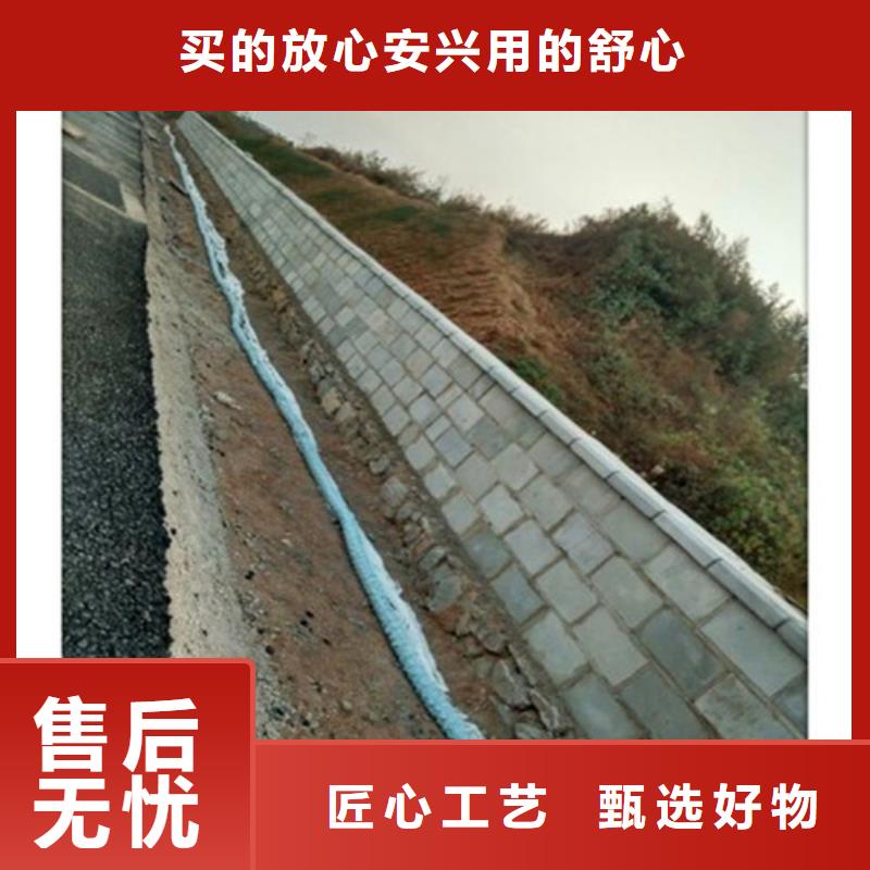 塑料盲沟视频-陆河|海丰|东莞|阳江|揭阳|肇庆|茂名|广州广通塑料盲沟_ 广通工程材料(汕尾市分公司)