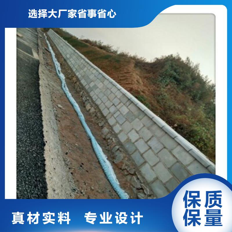 盲溝盲管防滲土工膜對質量負責