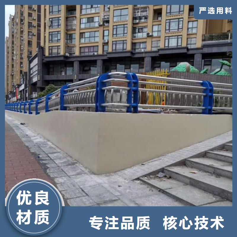 桥梁护栏不锈钢护栏货源充足