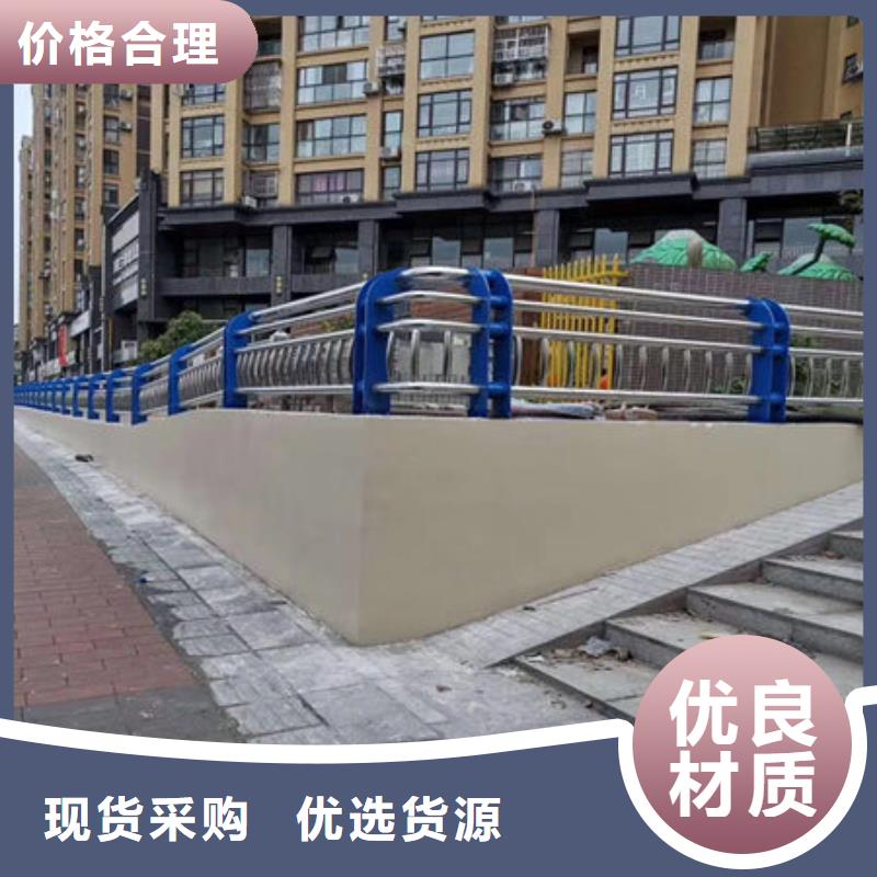 內襯碳素鋼復合管供應商
