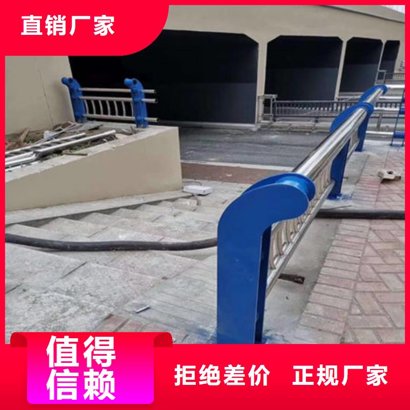 【橋梁護欄】橋梁護欄廠家專心專注專業