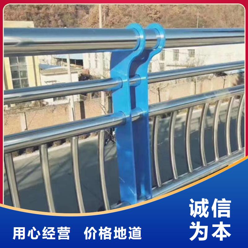 橋梁防撞護欄源頭廠家