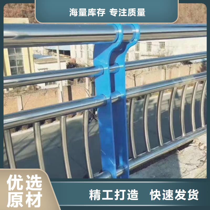 不銹鋼護欄制作廠家廠家價格