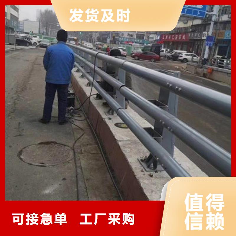 防撞護(hù)欄加工廠家