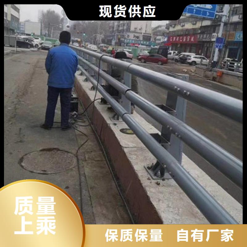 橋梁護欄_市政防撞護欄貨源穩定