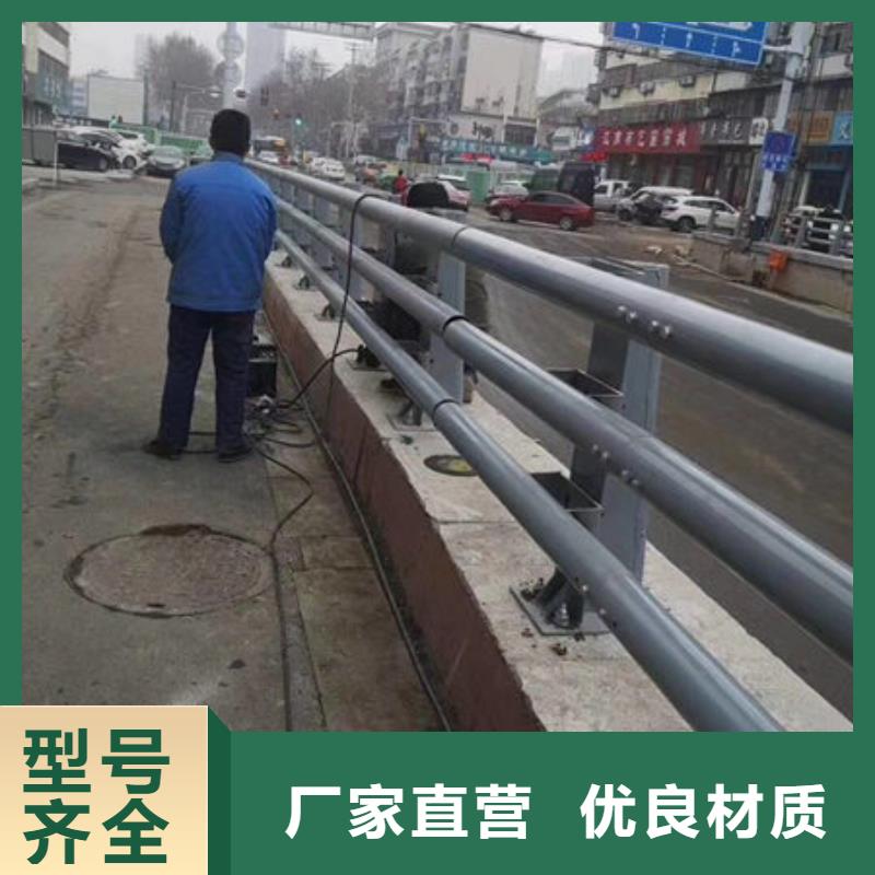 橋梁護欄-橋梁防撞護欄來圖來樣定制