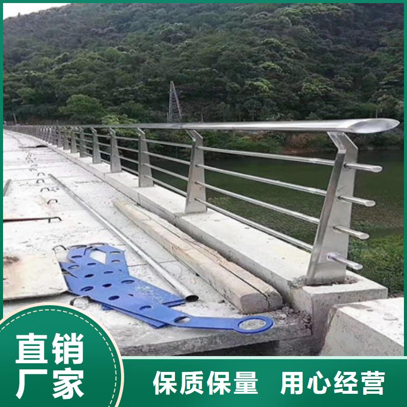 桥梁护栏_铝合金桥梁栏杆专注品质