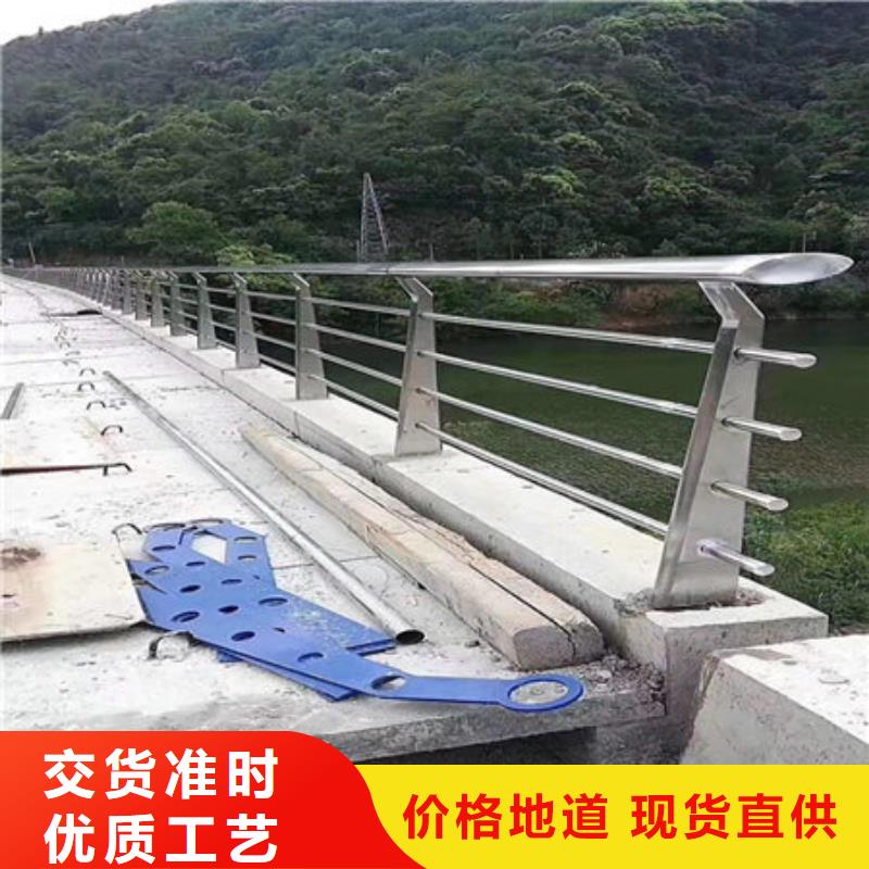 桥梁护栏,灯光护栏专心专注专业