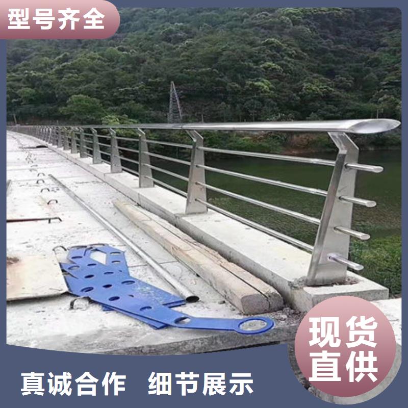 橋梁復合管護欄價格