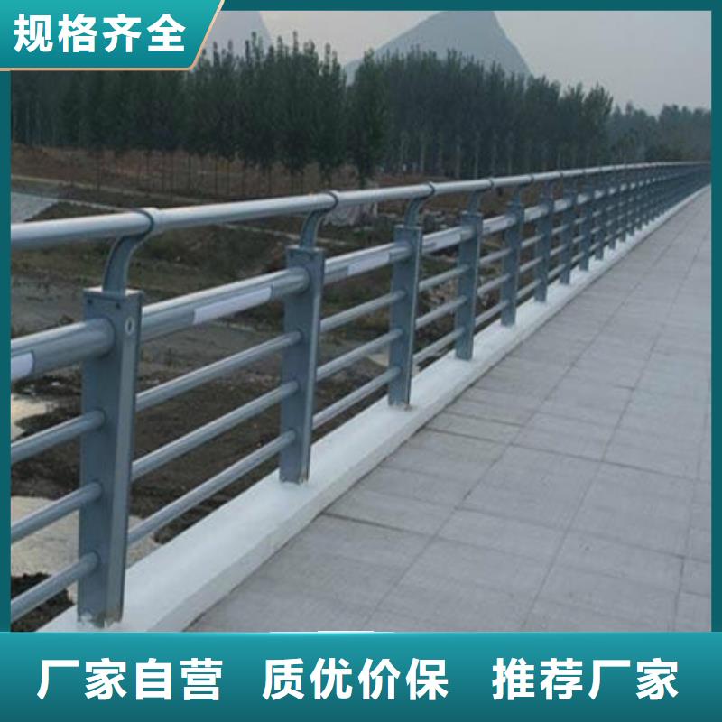 橋梁護欄不銹鋼復合管廠家專注品質(zhì)