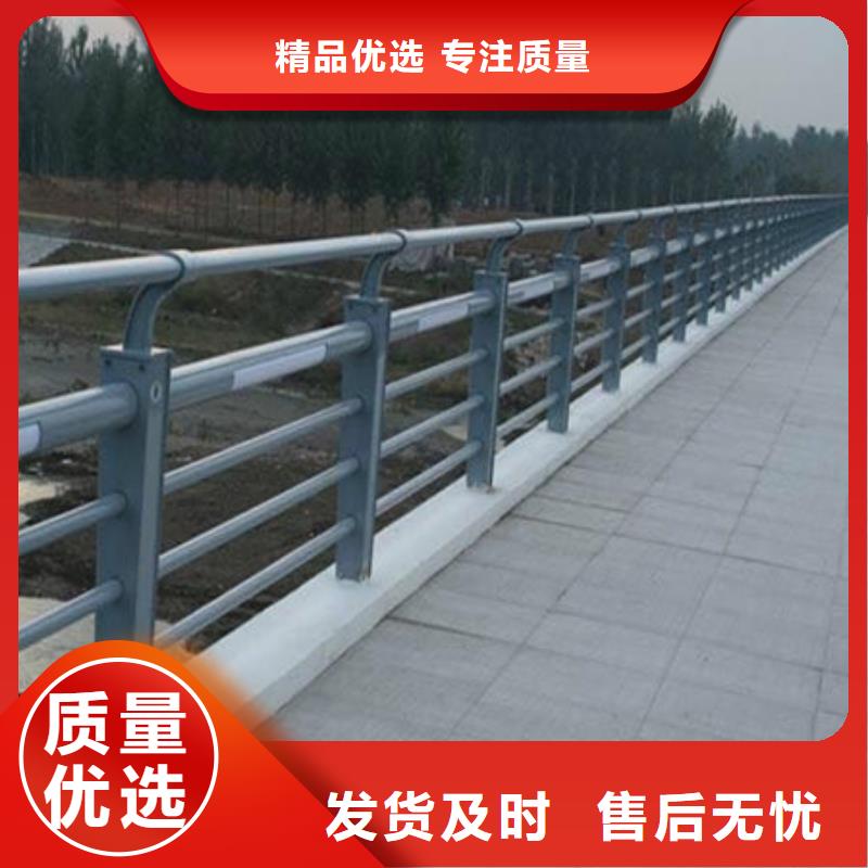 景觀復(fù)合管護(hù)欄來圖加工