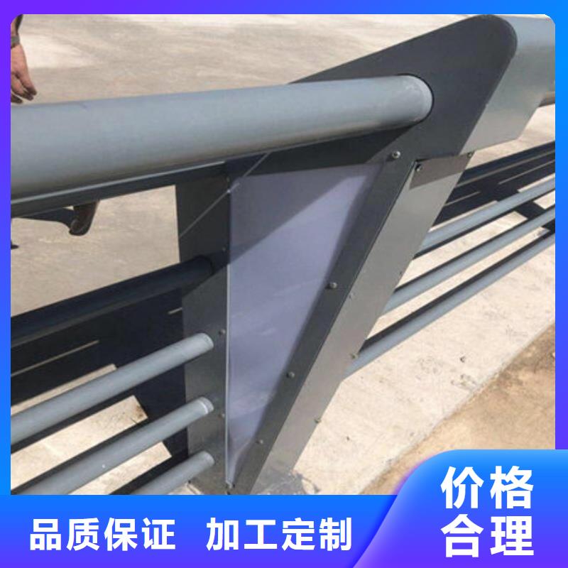 橋梁護欄-公路護欄放心得選擇