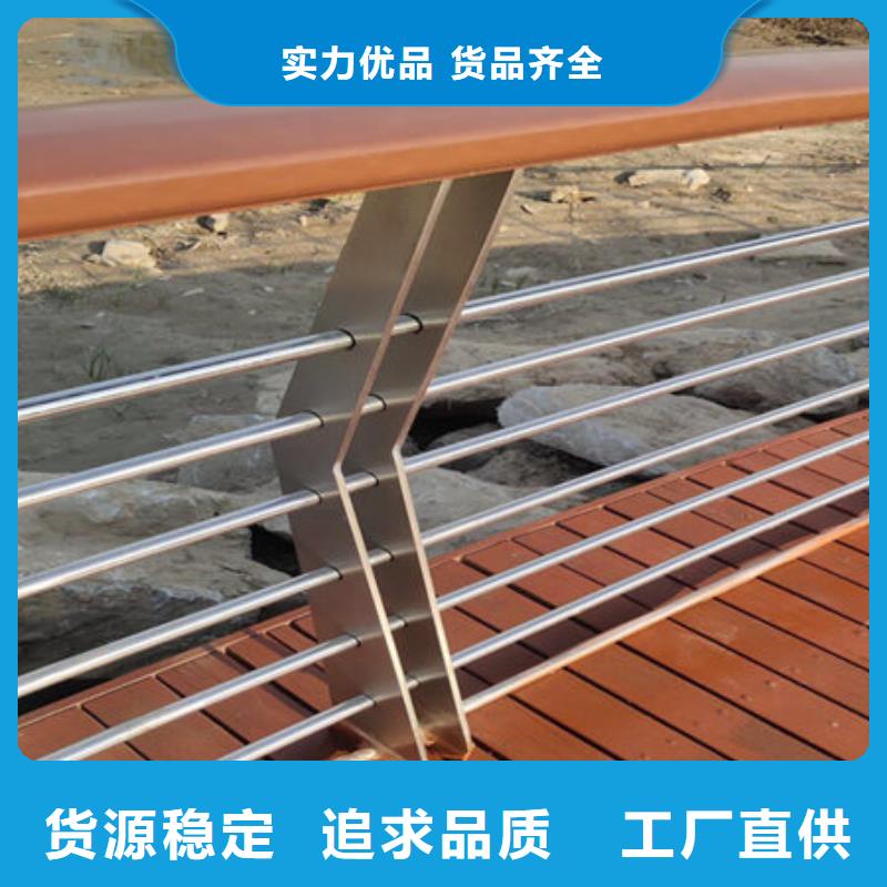木紋護欄供應商