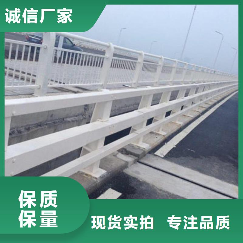 橋梁護欄-橋梁防撞護欄來圖來樣定制
