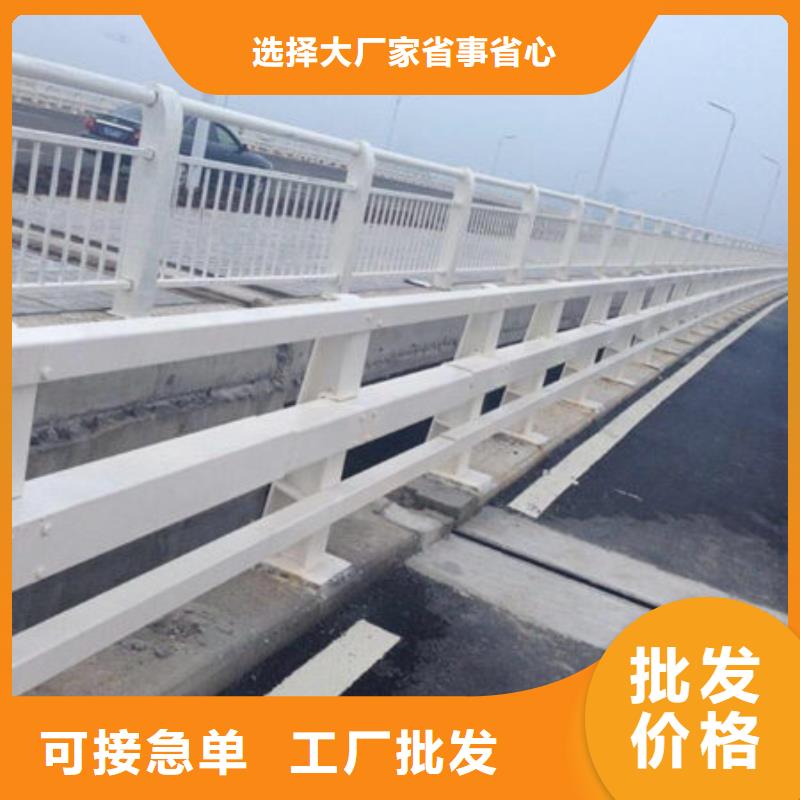 不銹鋼護欄制作廠家價格多少錢一米