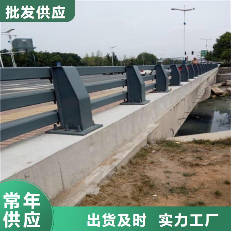 橋梁護(hù)欄不銹鋼復(fù)合管廠家優(yōu)良工藝