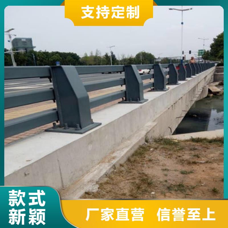 橋梁復合管護欄價格