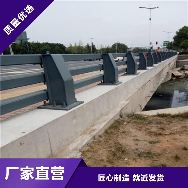 橋梁護欄【燈光復(fù)合立柱】長期供應(yīng)