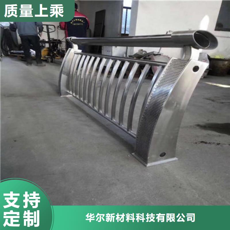 防撞護(hù)欄加工廠家