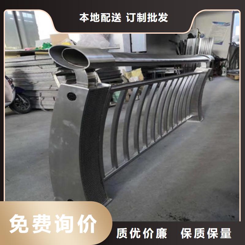 橋梁復合管護欄價格