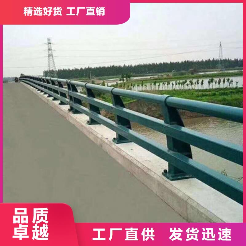 橋梁護(hù)欄燈光護(hù)欄現(xiàn)貨充裕