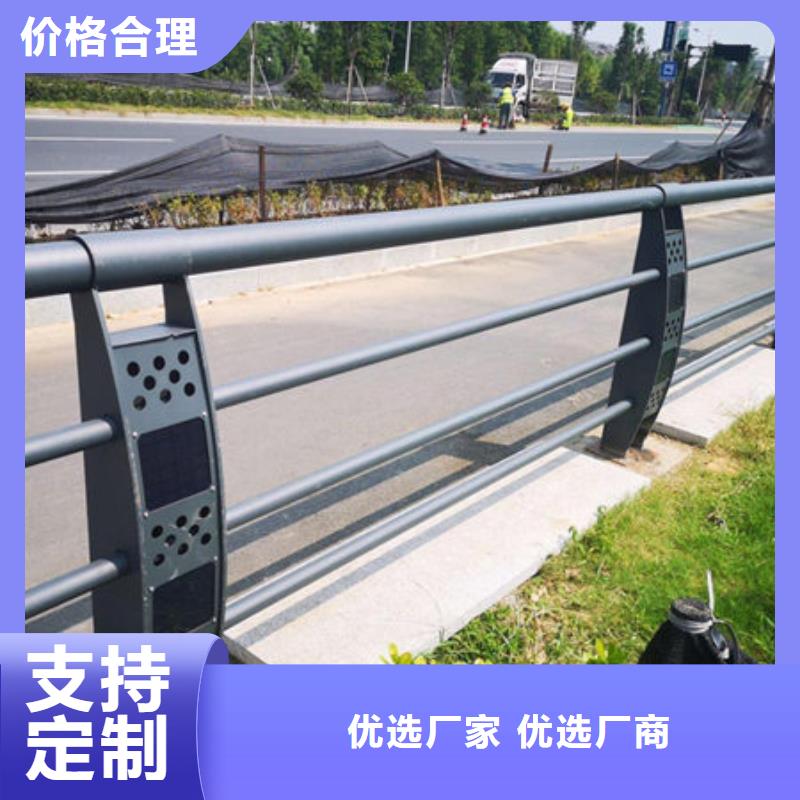 橋梁護欄不銹鋼復合管廠家專注品質(zhì)