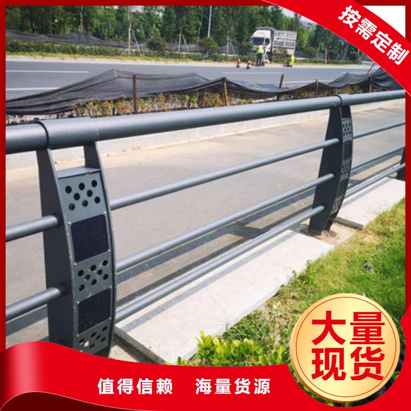 【橋梁護欄公路護欄廠家實力雄厚】