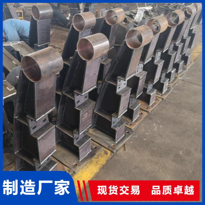 橋梁復合管護欄供應商