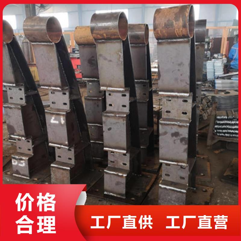 桥梁护栏护栏常年供应