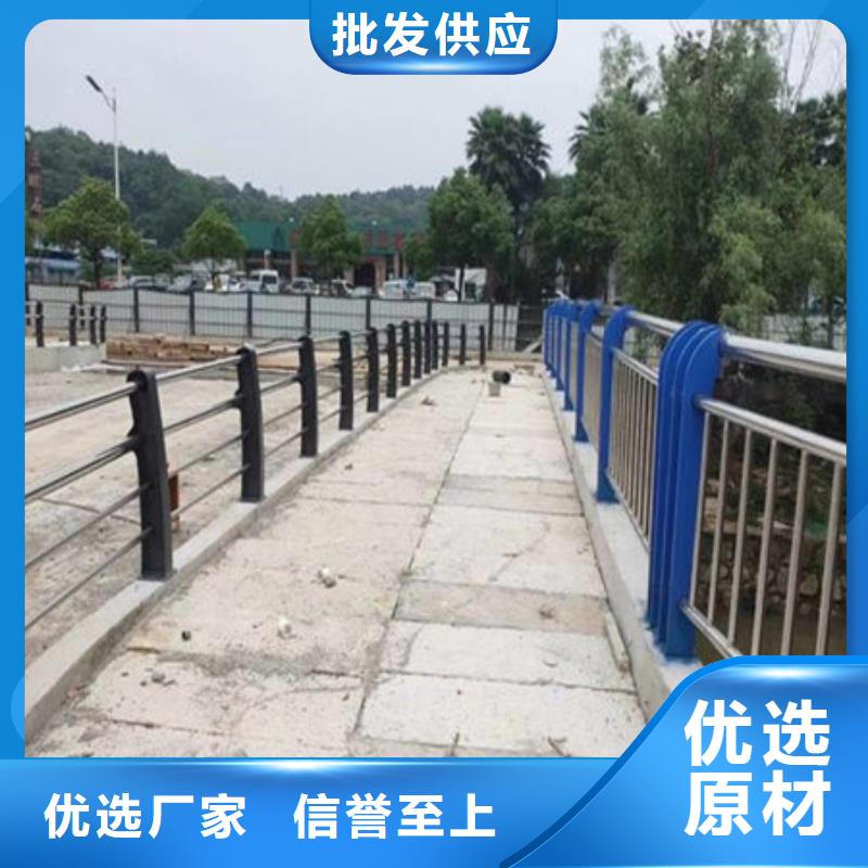 防撞护栏2025报价