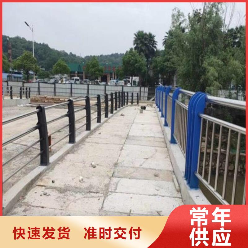 桥梁护栏,防撞护栏检验发货