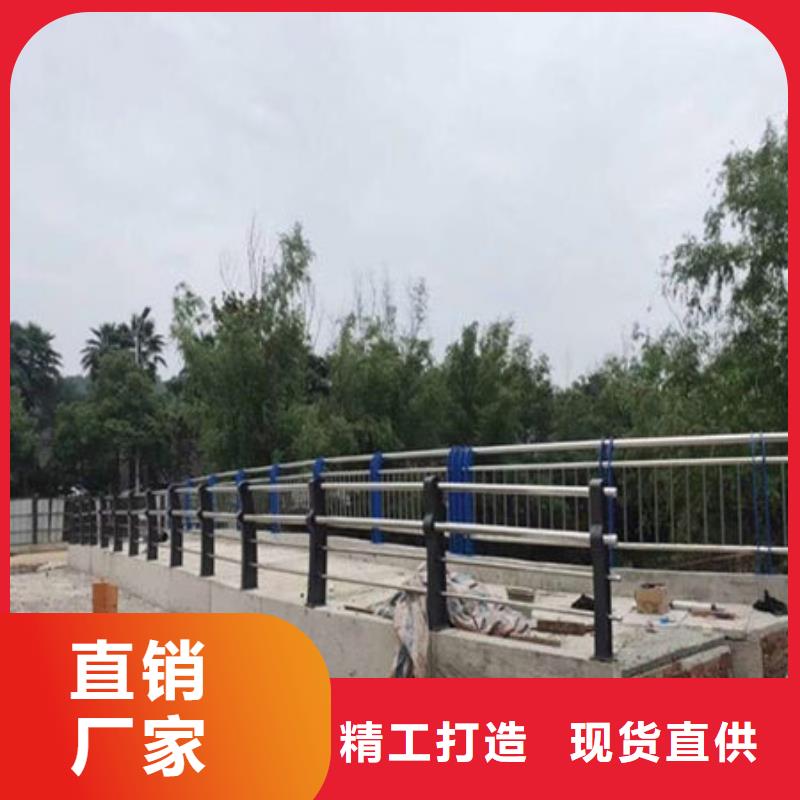 橋梁護欄燈光護欄現貨充裕