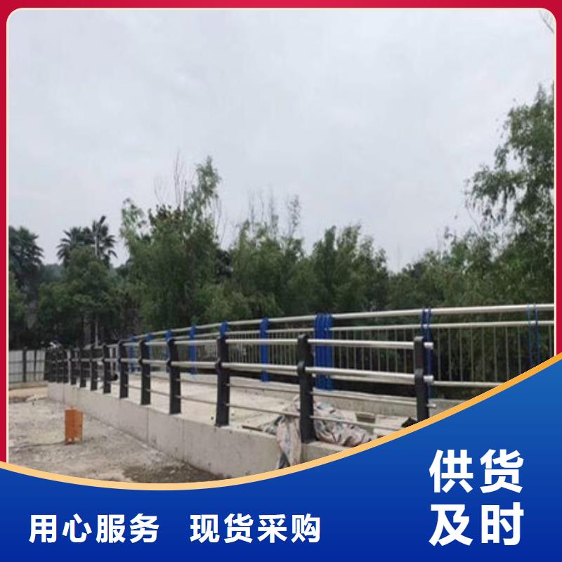 公路防撞護欄優質產品優惠價格