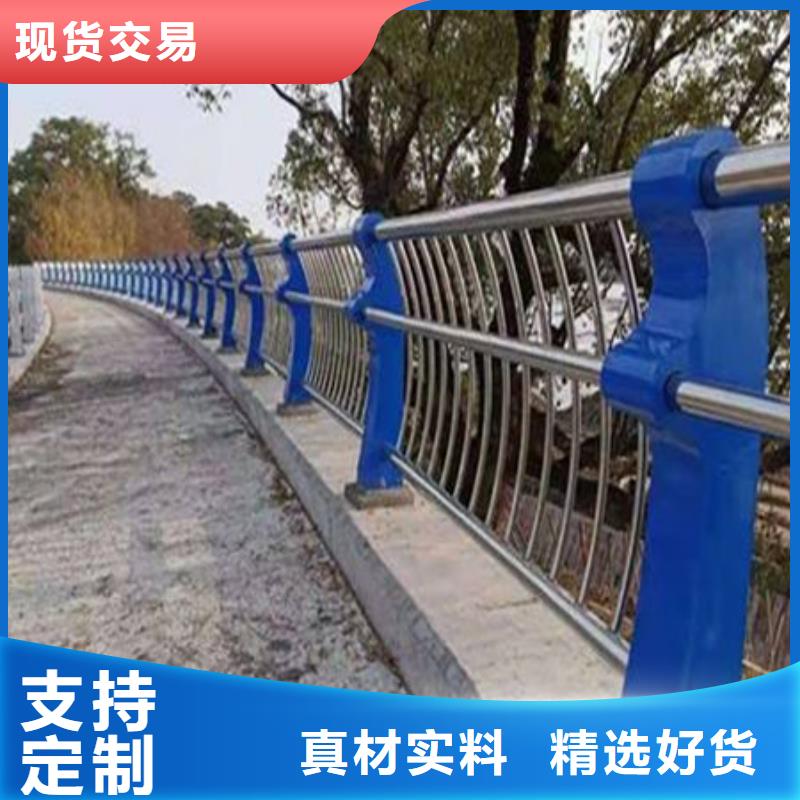 橋梁護(hù)欄不銹鋼復(fù)合管護(hù)欄質(zhì)檢嚴(yán)格