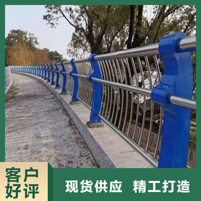 橋梁護欄【公路護欄板】精選好貨