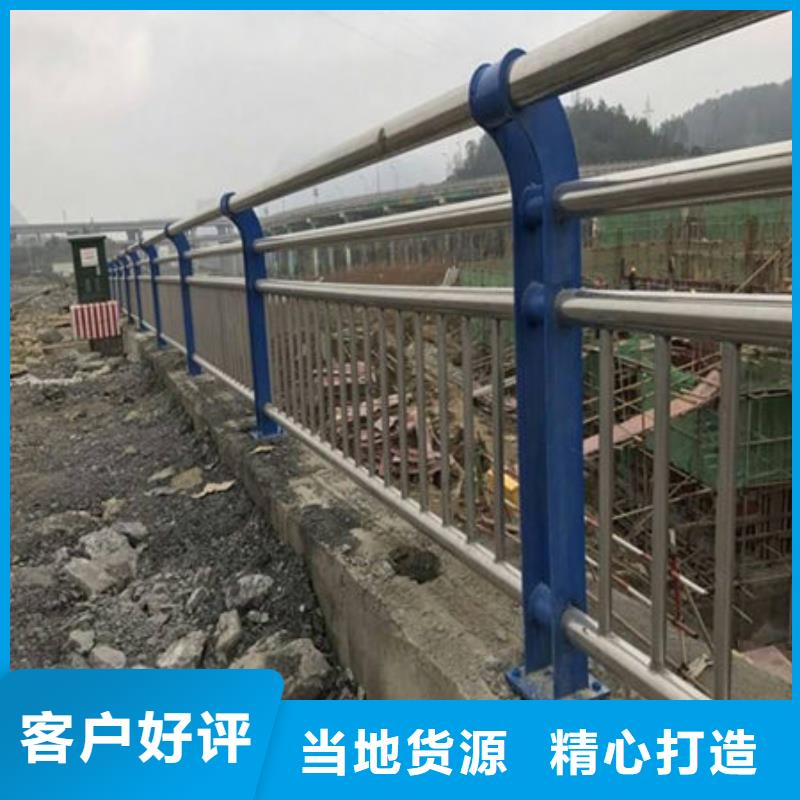 橋梁護欄燈光護欄現貨充裕