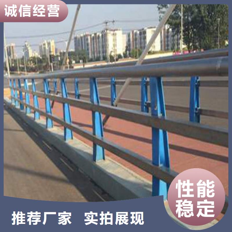 橋梁護欄304不銹鋼復合管批發供應