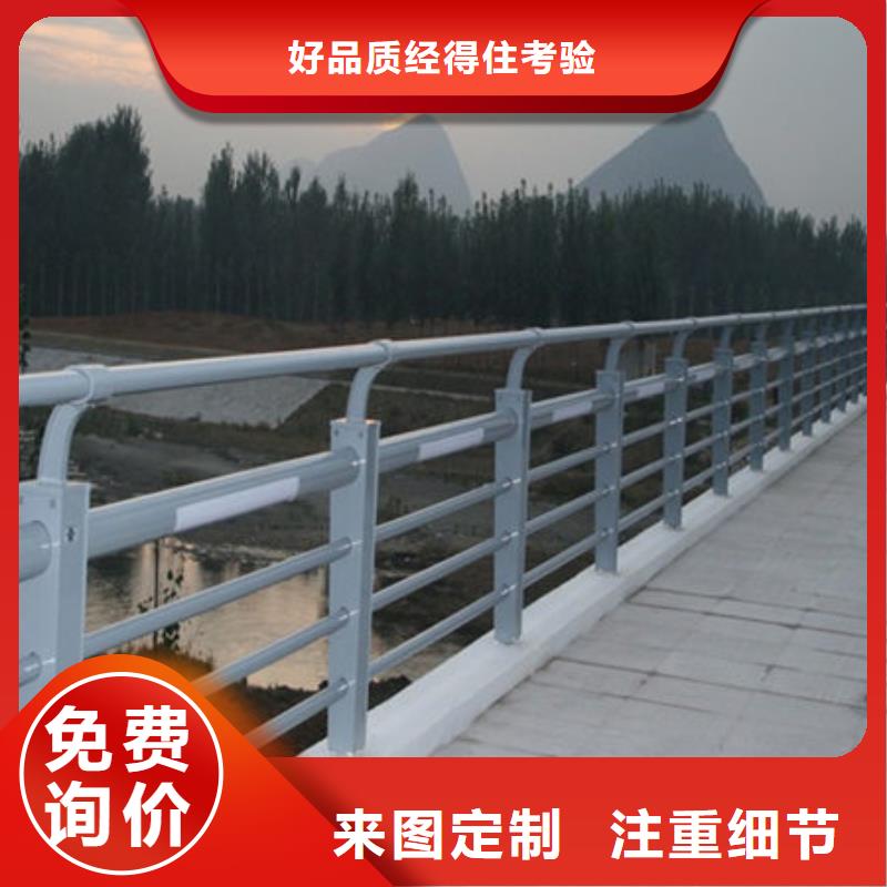 桥梁护栏灯光复合立柱现货采购