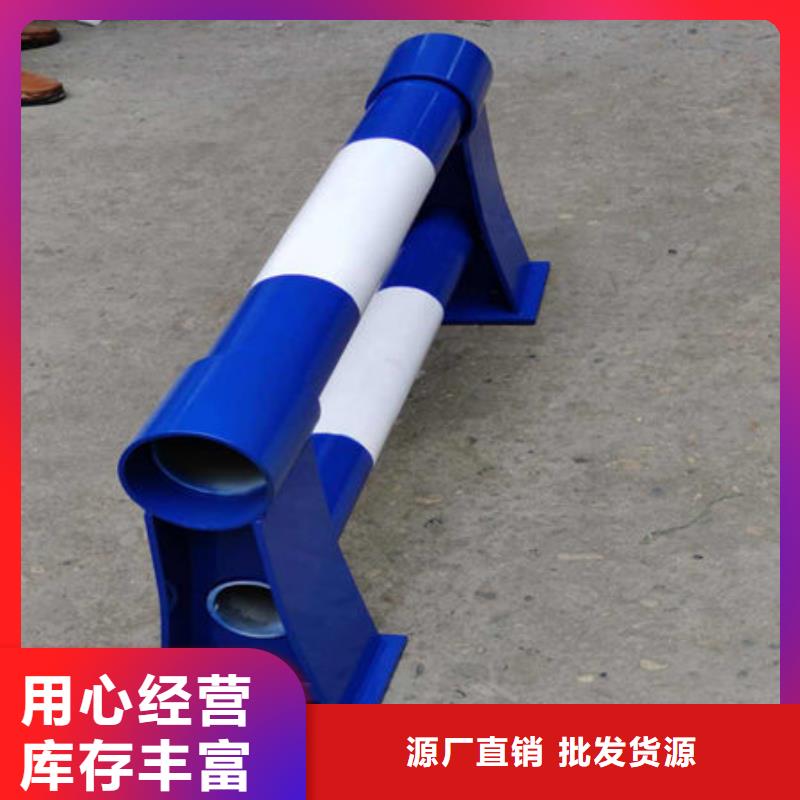 橋梁護(hù)欄燈光護(hù)欄現(xiàn)貨充裕
