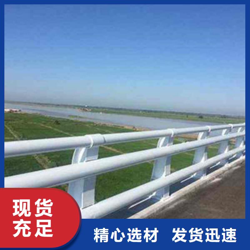 橋梁護欄-橋梁防撞護欄來圖來樣定制