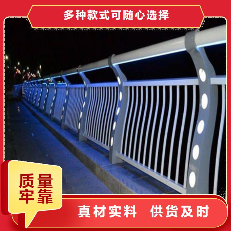 橋梁護欄304不銹鋼復合管批發供應