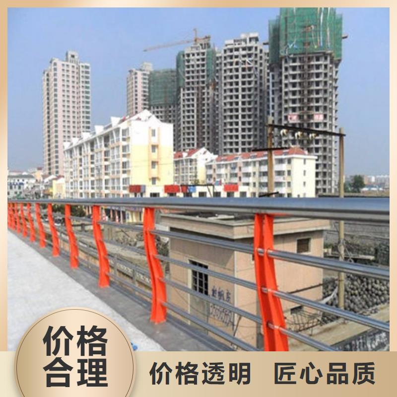 公路防撞护栏品质优异