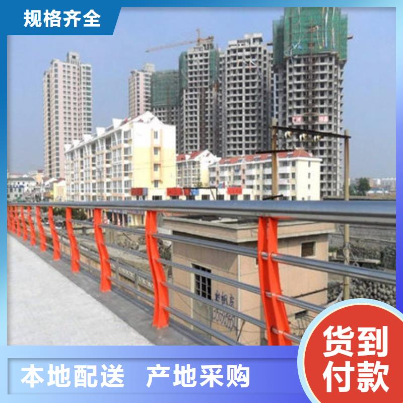 橋梁護欄燈光護欄現貨充裕