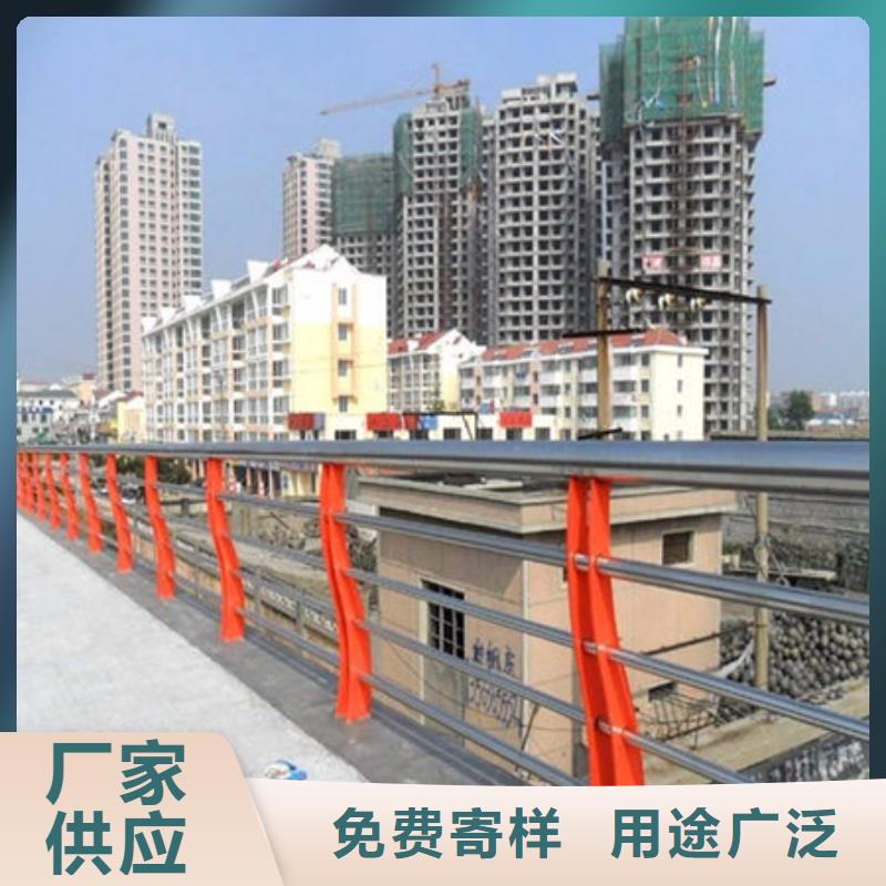 橋梁護(hù)欄燈光護(hù)欄現(xiàn)貨充裕