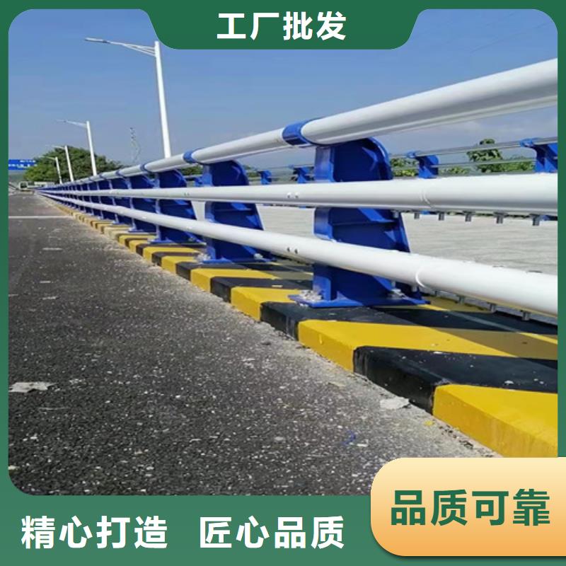 路橋護欄售后服務好