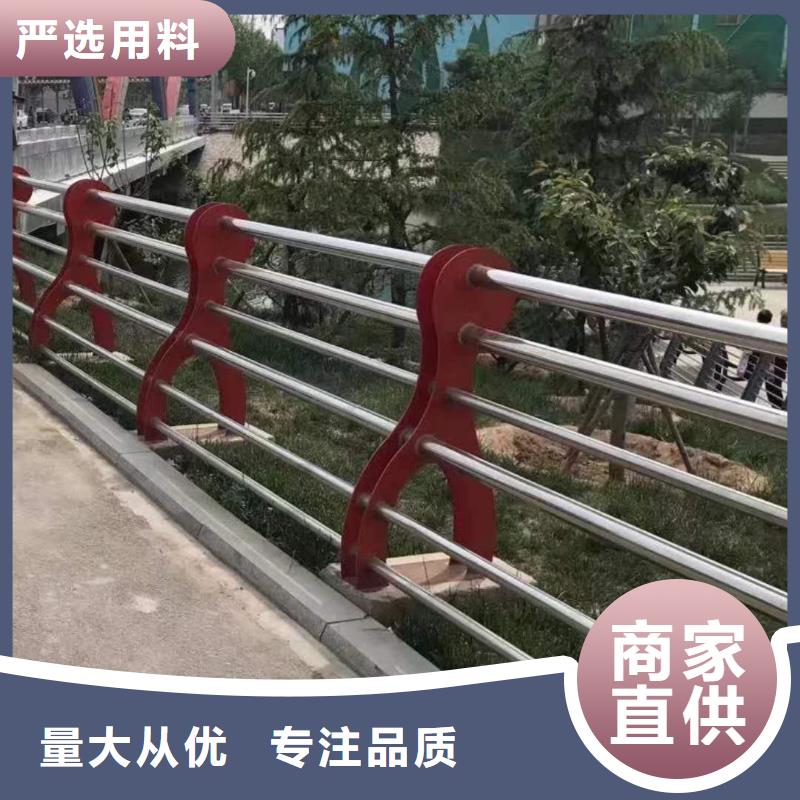 護欄-防撞護欄廠家物美價優