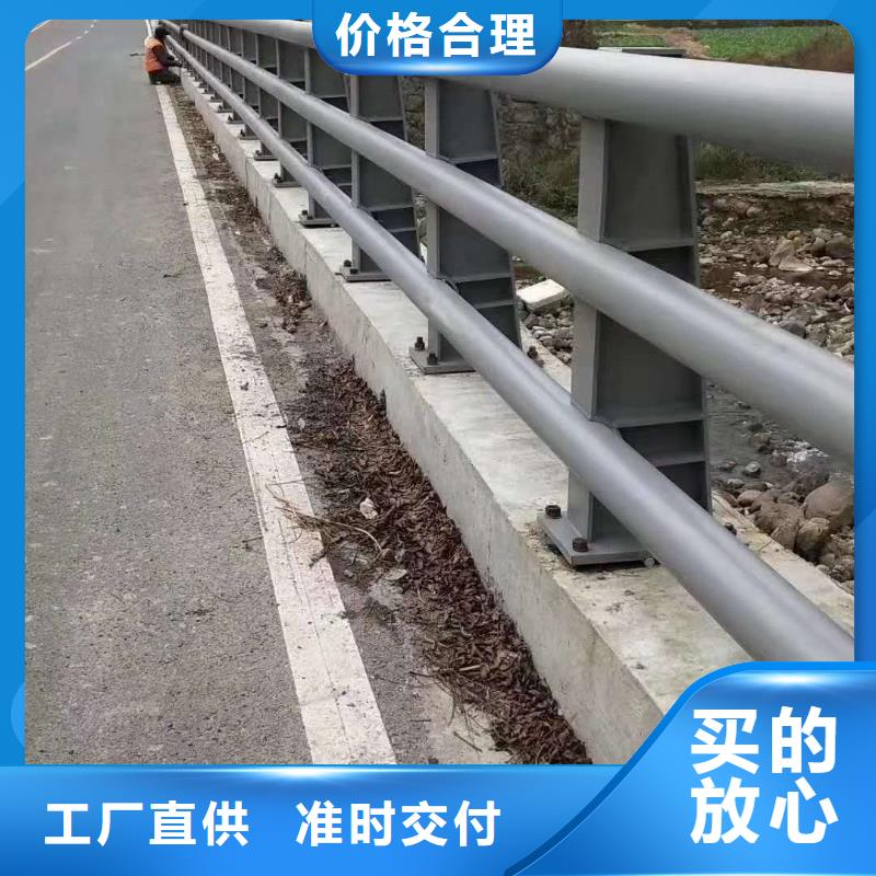 防撞護欄歡迎來電咨詢